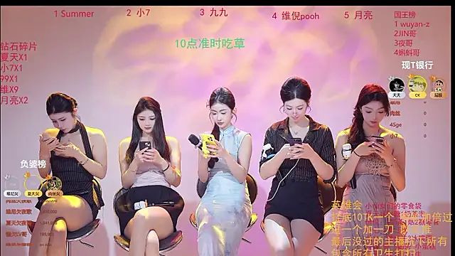 onlylove-007 online show from March 2026 01:53:01 AM