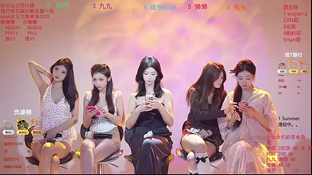 onlylove-007 online show from April 2026 02:02:01 AM