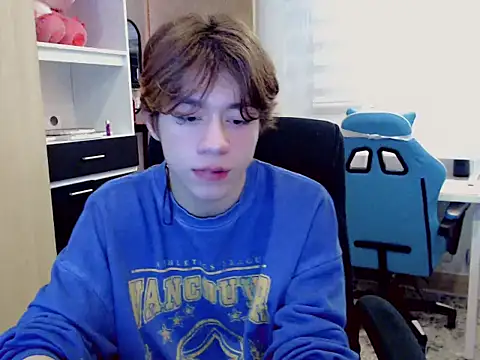 Snapshot of duvisex19 chatting on February 2026 08:52:02 PM duvisex19 online show from February 2026 08:52:02 PM