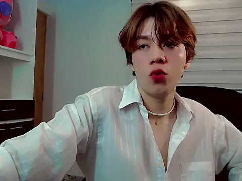 Snapshot of duvisex19 chatting on February 2026 11:28:02 PM duvisex19 online show from February 2026 11:28:02 PM