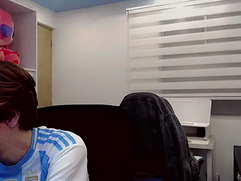 Snapshot of duvisex19 chatting on February 2026 04:21:02 AM duvisex19 online show from February 2026 04:21:02 AM