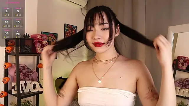 Noiry Vuvez online show from March 2026 08:18:01 PM