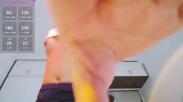 Snapshot of BeiBeiiiii chatting on February 2026 06:26:01 AM BeiBeiiiii online show from February 2026 06:26:01 AM