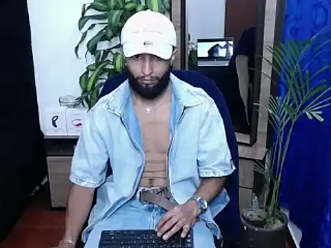  noahdiaz online show from February 2026 06:00:01 AM