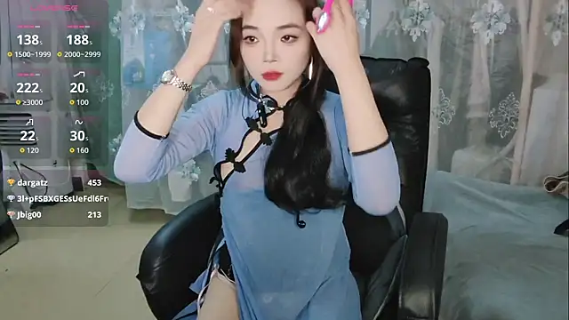 Eliana-ik online show from March 2026 01:18:02 PM