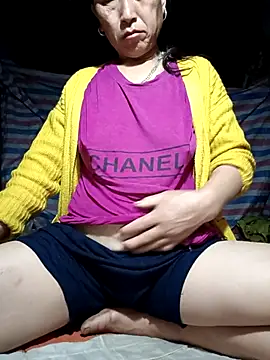 Ami-su online show from March 2026 07:53:01 PM