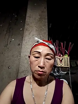 Snapshot of Ami-su chatting on February 2026 02:17:02 PM Ami-su online show from February 2026 02:17:02 PM