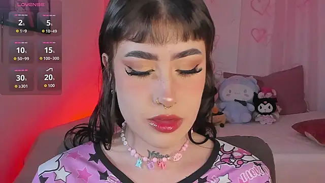 Tamara uwu online show from March 2026 08:51:02 PM