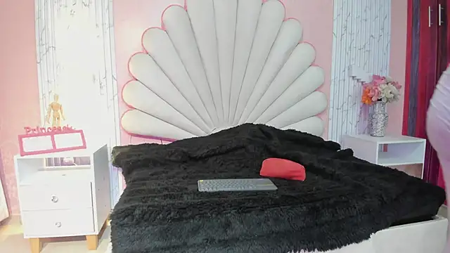 Snapshot of Kateemos chatting on March 2026 02:02:01 PM Kateemos online show from March 2026 02:02:01 PM