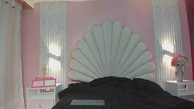 Snapshot of Kateemos chatting on February 2026 02:06:02 PM Kateemos online show from February 2026 02:06:02 PM