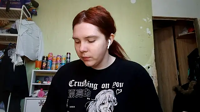 Snapshot of VannessaDillenbeck chatting on February 2026 09:31:01 AM VannessaDillenbeck online show from February 2026 09:31:01 AM