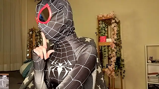 HoneyComfy online show from March 2026 02:28:01 PM