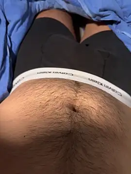 Snapshot of Diggaoder chatting on February 2026 04:54:02 AM Diggaoder online show from February 2026 04:54:02 AM