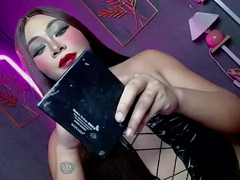 Serenity Mooree online show from February 2026 11:37:02 PM