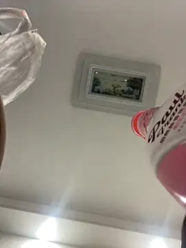 Youyou 12 online show from February 2026 07:36:01 PM