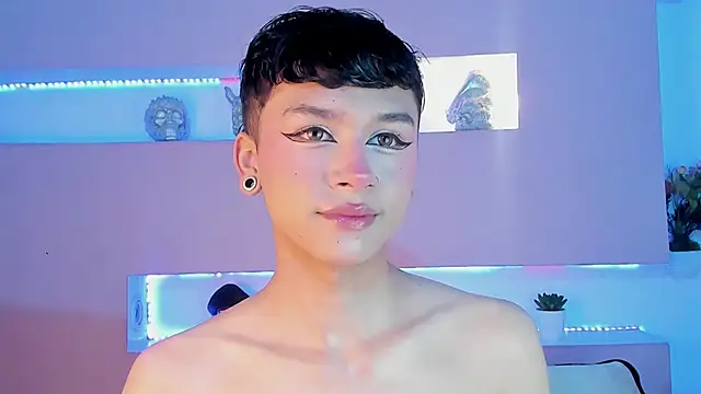 Camilo X x online show from February 2026 01:23:01 PM