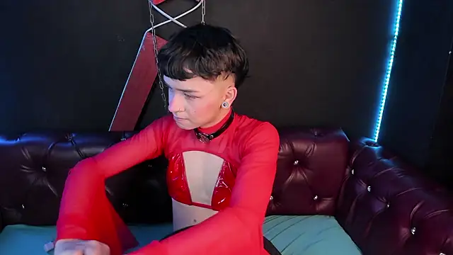 Camilo X x online show from February 2026 11:31:02 AM