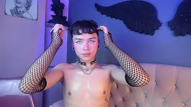 Camilo X x online show from February 2026 11:32:02 AM