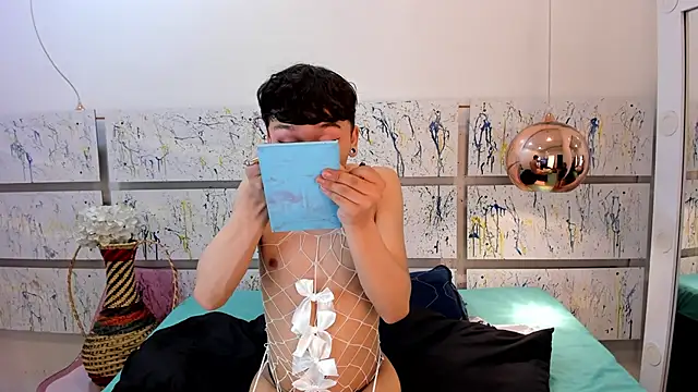 Camilo X x online show from March 2026 11:59:01 AM