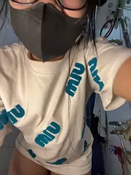 Leeeiuu online show from February 2026 02:59:02 PM