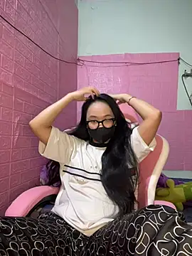 Leeeiuu online show from February 2026 02:39:01 PM