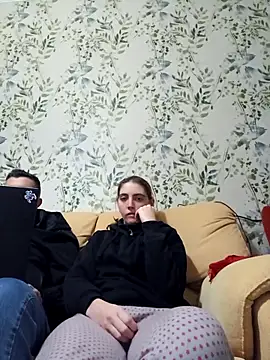 Snapshot of laparejaideal08 chatting on February 2026 06:19:01 PM laparejaideal08 online show from February 2026 06:19:01 PM