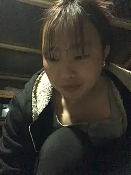 Snapshot of honeyyy110 chatting on February 2026 01:40:01 PM honeyyy110 online show from February 2026 01:40:01 PM