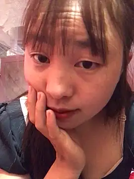 Snapshot of honeyyy110 chatting on March 2026 01:45:02 AM honeyyy110 online show from March 2026 01:45:02 AM