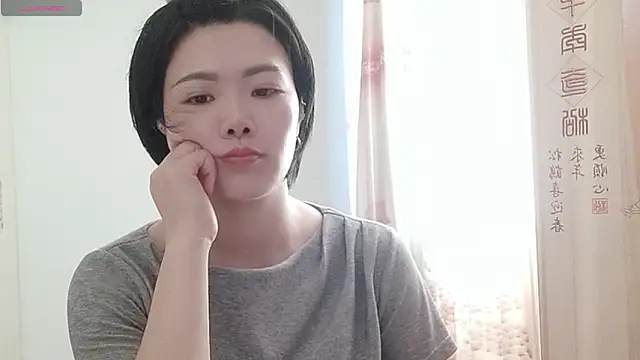 Snapshot of Nikishine chatting on June 2026 05:56:02 AM Nikishine online show from June 2026 05:56:02 AM