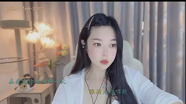 Yumi yuni online show from April 2026 01:32:01 AM