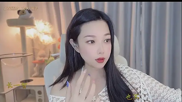 Snapshot of Yumi_yuni chatting on May 2026 02:59:01 AM Yumi yuni online show from May 2026 02:59:01 AM