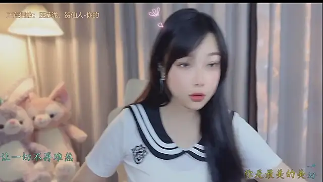 Yumi yuni online show from April 2026 04:47:01 AM