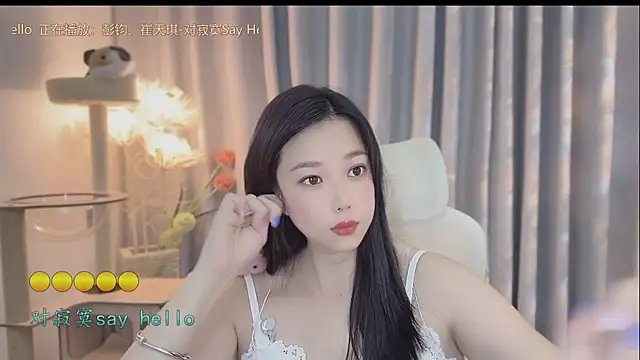 Snapshot of Yumi_yuni chatting on May 2026 03:08:01 AM Yumi yuni online show from May 2026 03:08:01 AM