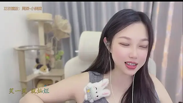 Snapshot of Yumi_yuni chatting on May 2026 01:50:02 PM Yumi yuni online show from May 2026 01:50:02 PM
