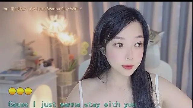 Yumi yuni online show from April 2026 01:14:02 PM