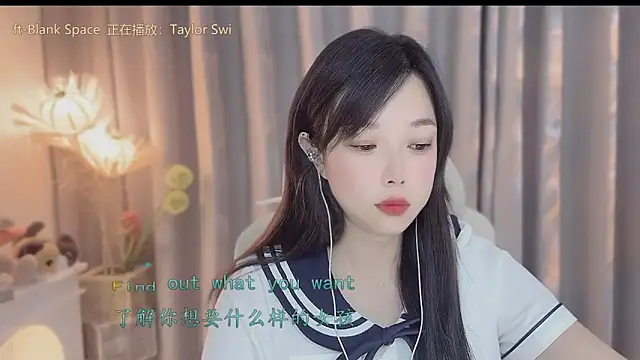 Yumi yuni online show from April 2026 01:34:01 AM