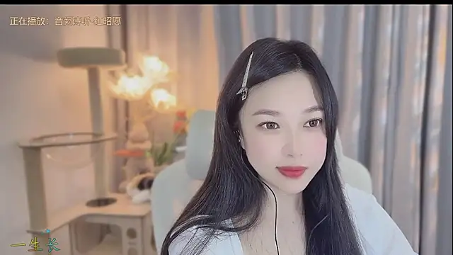 Yumi yuni online show from April 2026 01:37:02 PM