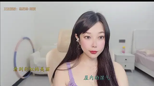 Yumi yuni online show from March 2026 01:02:01 PM