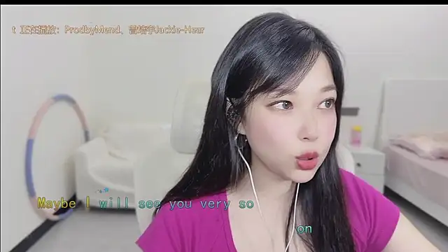 Yumi yuni online show from March 2026 01:24:01 PM