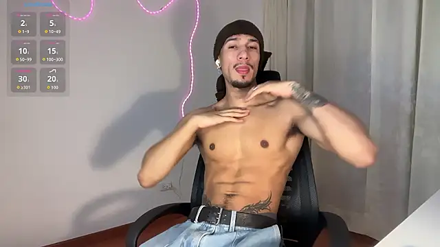 Snapshot of rafael_stone11 chatting on February 2026 04:14:01 AM rafael stone11 online show from February 2026 04:14:01 AM