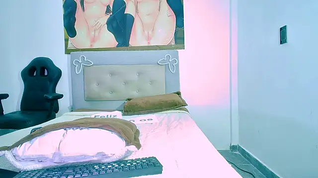 Snapshot of MEW_ALIX chatting on March 2026 01:30:01 PM MEW ALIX online show from March 2026 01:30:01 PM