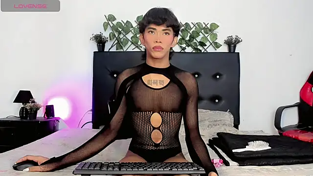 JERO TEASE S7S online show from March 2026 02:46:01 AM