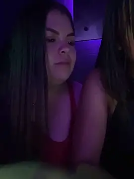 EvaLuna25 online show from February 2026 04:20:02 PM