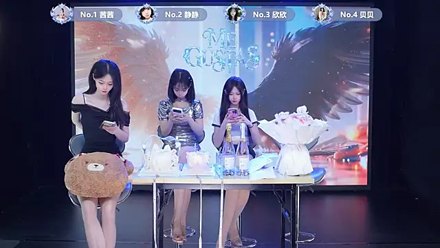 TC-001 online show from June 2026 02:49:01 AM
