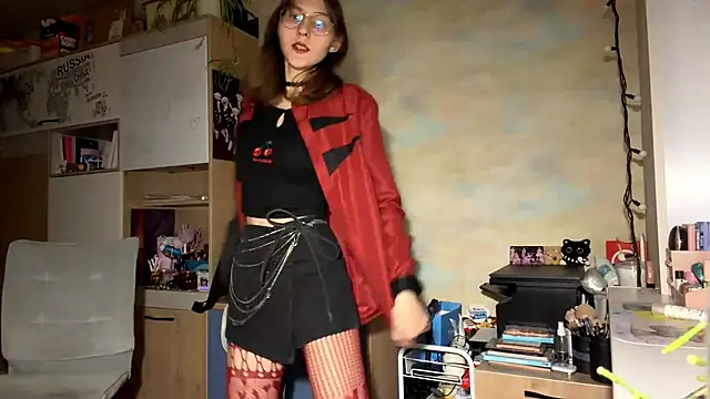 Miaaa Moon online show from February 2026 04:29:02 PM