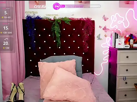 Snapshot of creamy_spot69 chatting on July 2026 09:26:01 AM creamy spot69 online show from July 2026 09:26:01 AM