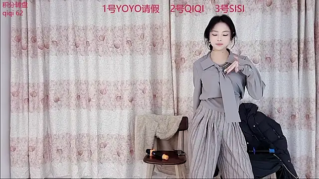 SM 0002 online show from March 2026 07:20:01 PM