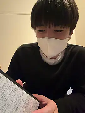 Snapshot of OCHAZUKE123 chatting on February 2026 01:24:02 PM OCHAZUKE123 online show from February 2026 01:24:02 PM