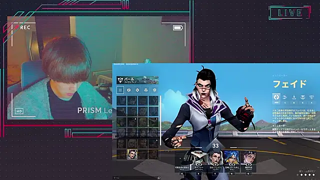 AG 0129 online show from April 2026 12:39:01 PM