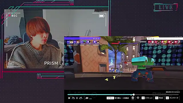 AG 0129 online show from March 2026 05:25:02 AM